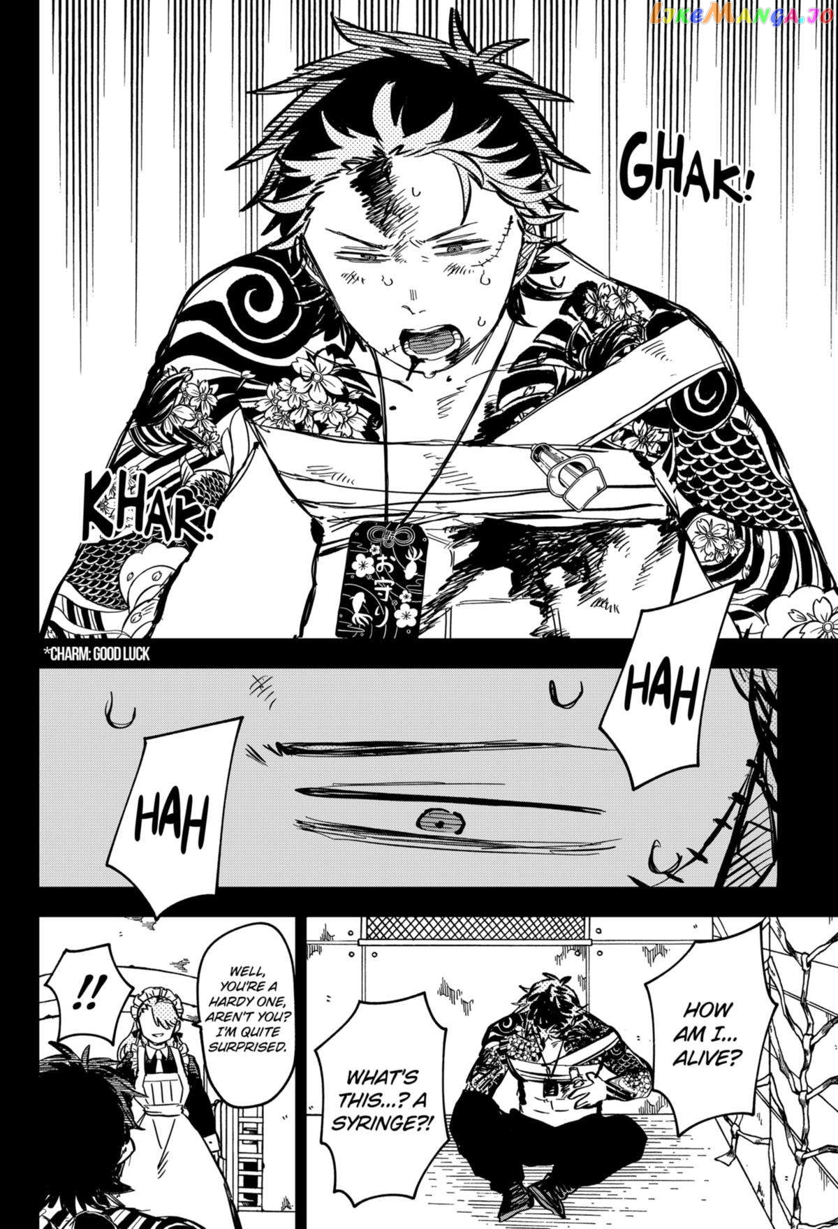 Read Kindergarten Wars (EN) Manga Online