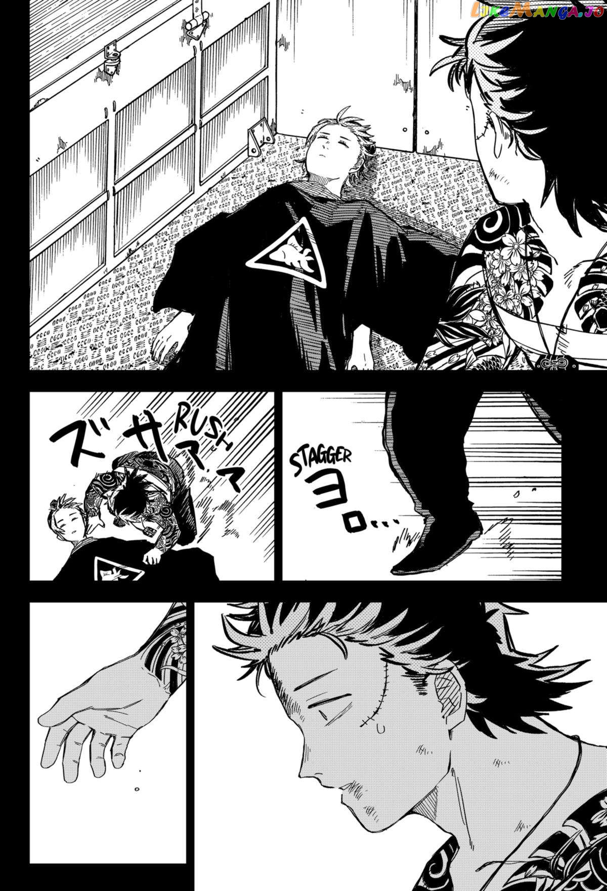 Read Kindergarten Wars (EN) Manga Online