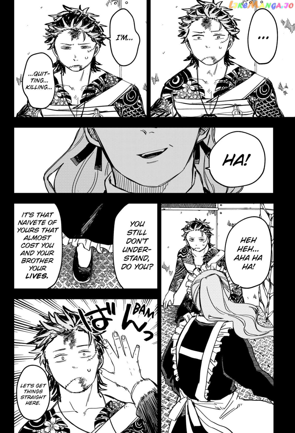 Read Kindergarten Wars (EN) Manga Online