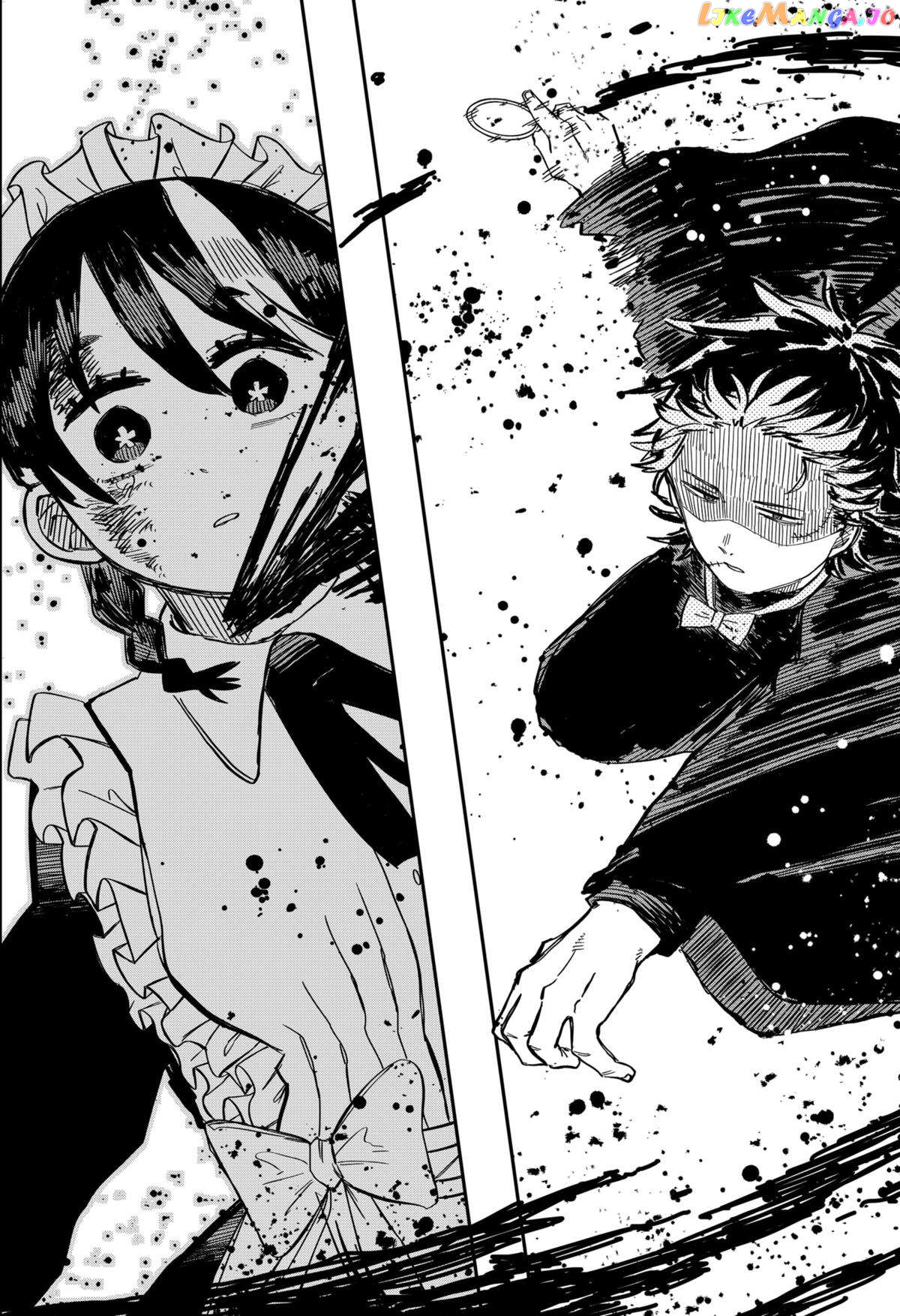 Read Kindergarten Wars (EN) Manga Online