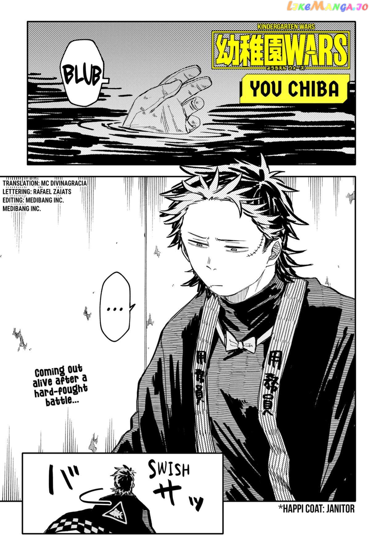 Read Kindergarten Wars (EN) Manga Online