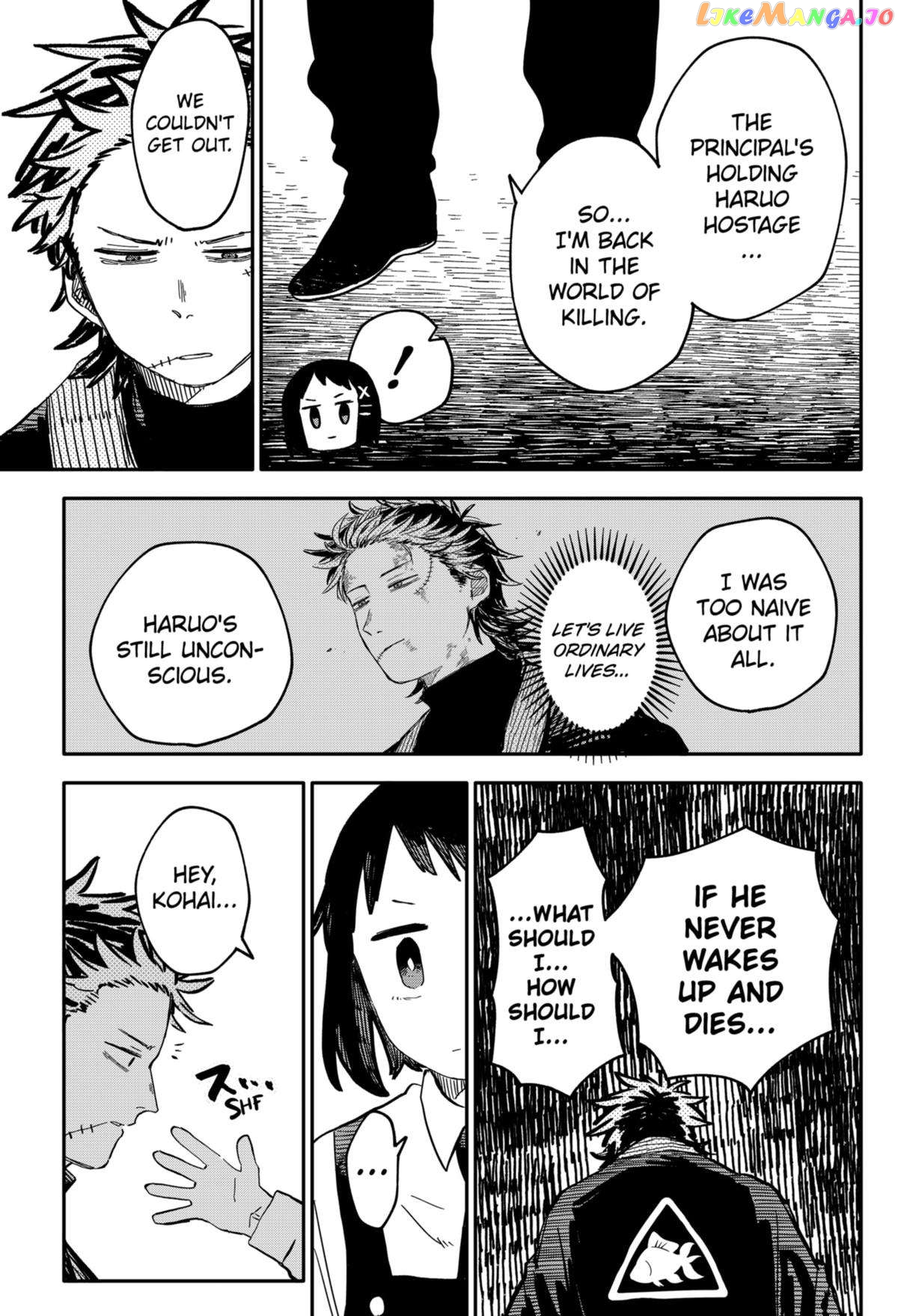 Read Kindergarten Wars (EN) Manga Online