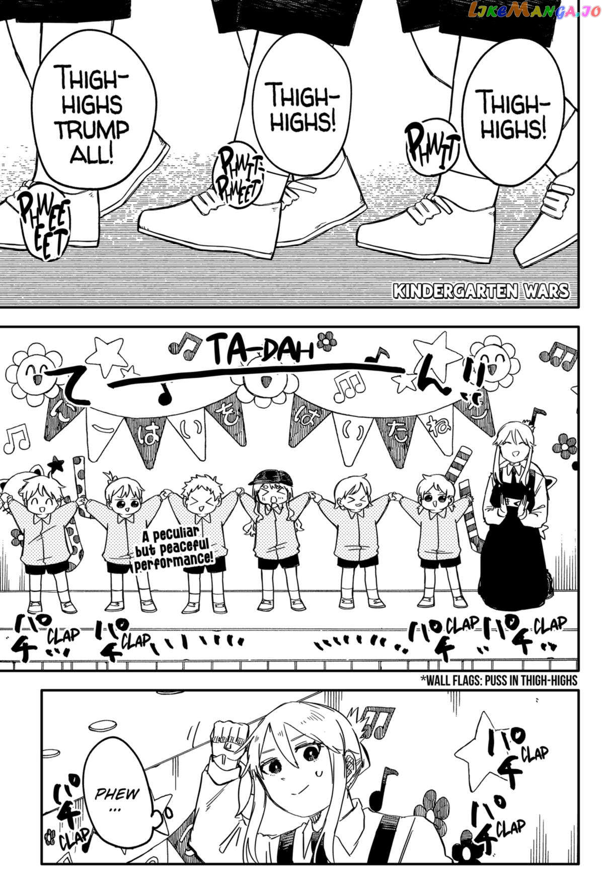 Read Kindergarten Wars (EN) Manga Online