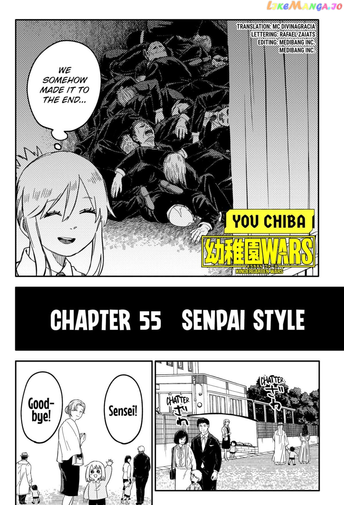 Read Kindergarten Wars (EN) Manga Online