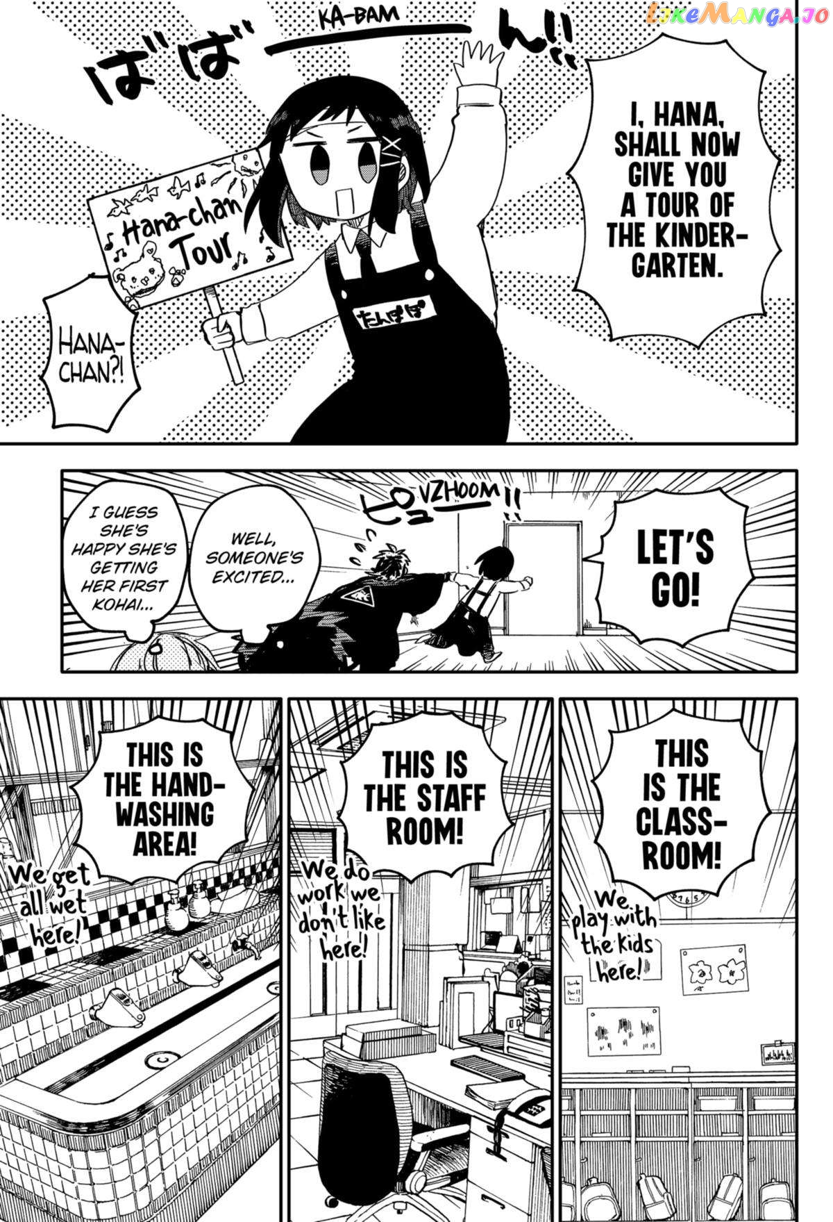 Read Kindergarten Wars (EN) Manga Online