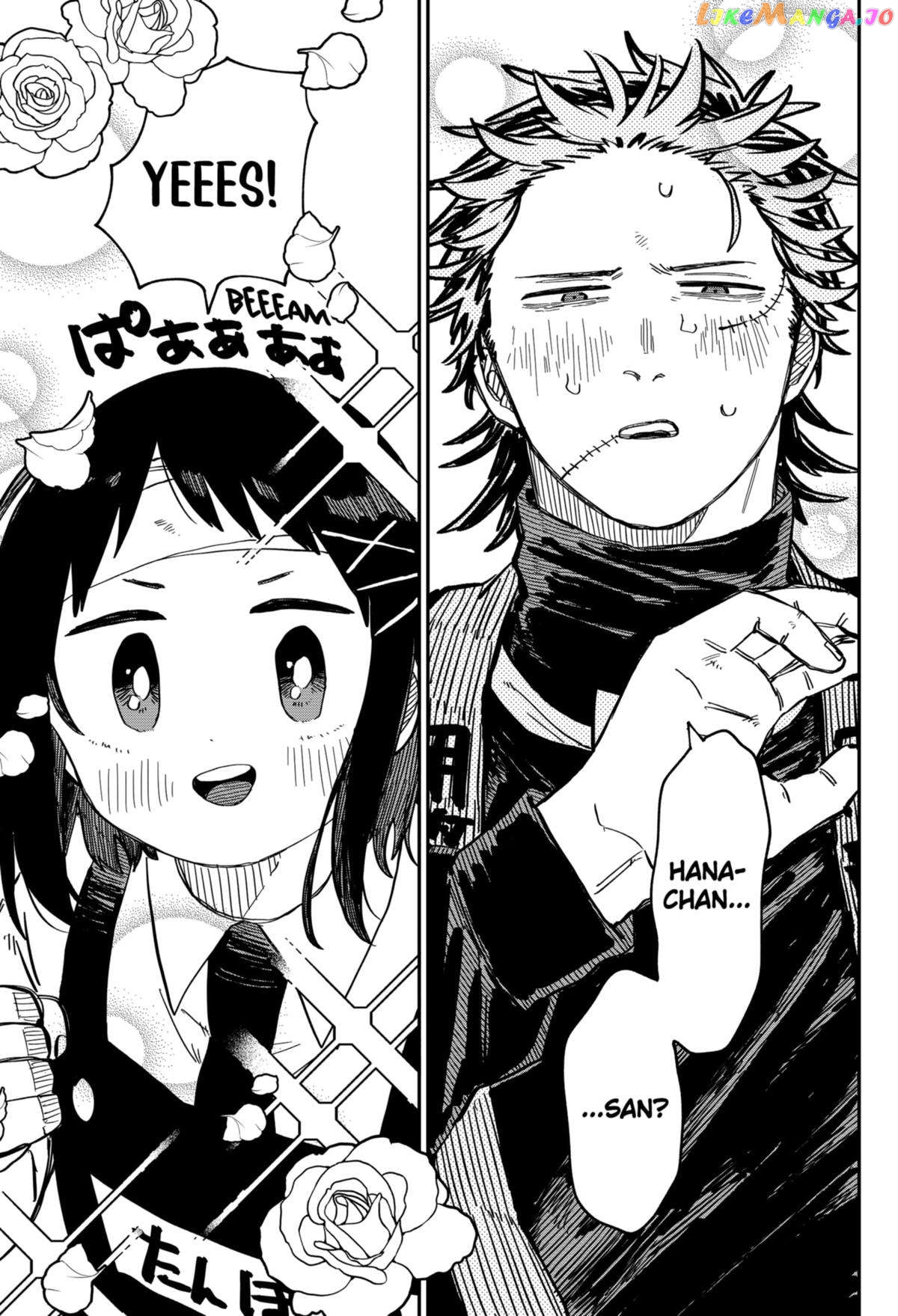 Read Kindergarten Wars (EN) Manga Online