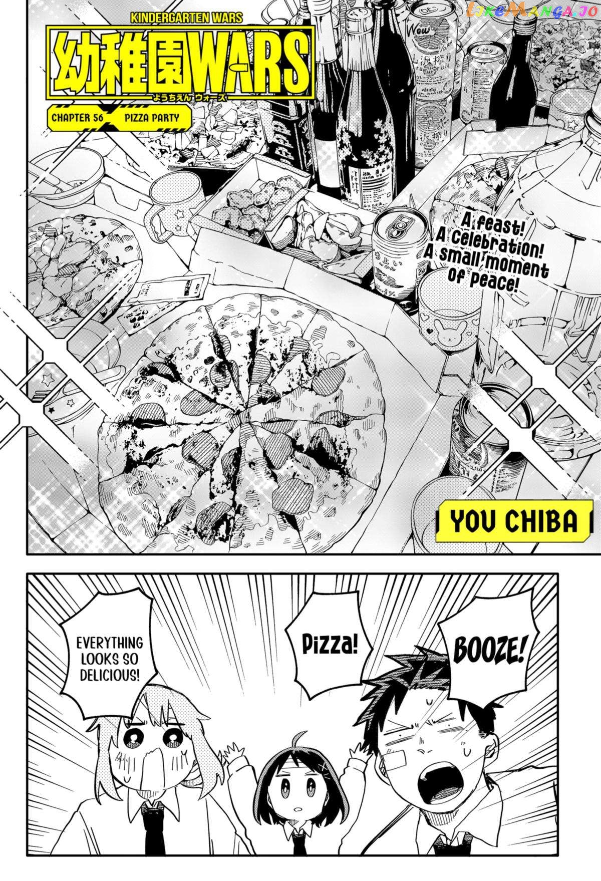 Read Kindergarten Wars (EN) Manga Online
