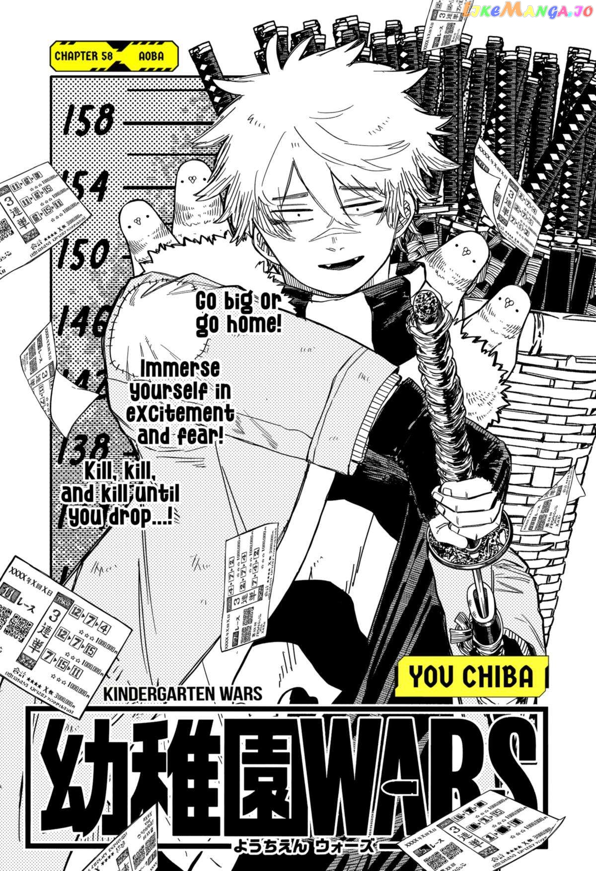 Read Kindergarten Wars (EN) Manga Online