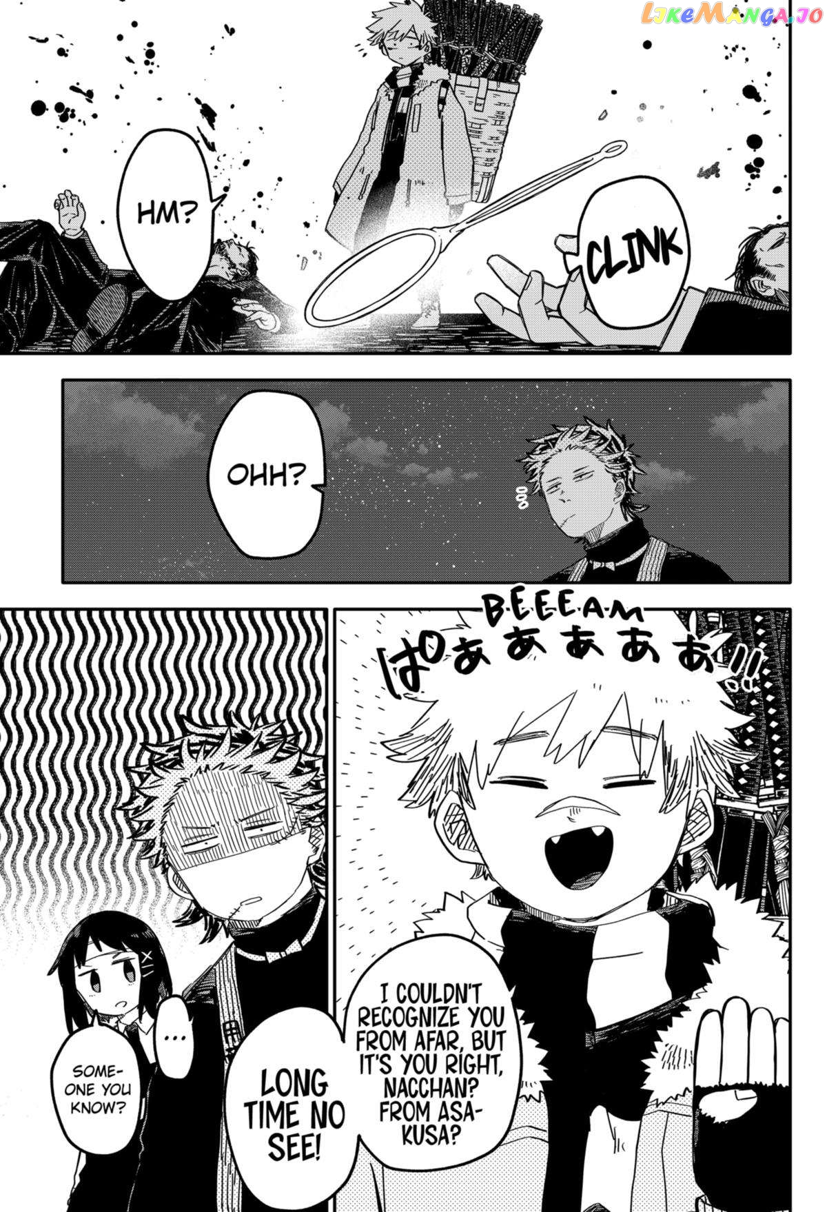 Read Kindergarten Wars (EN) Manga Online
