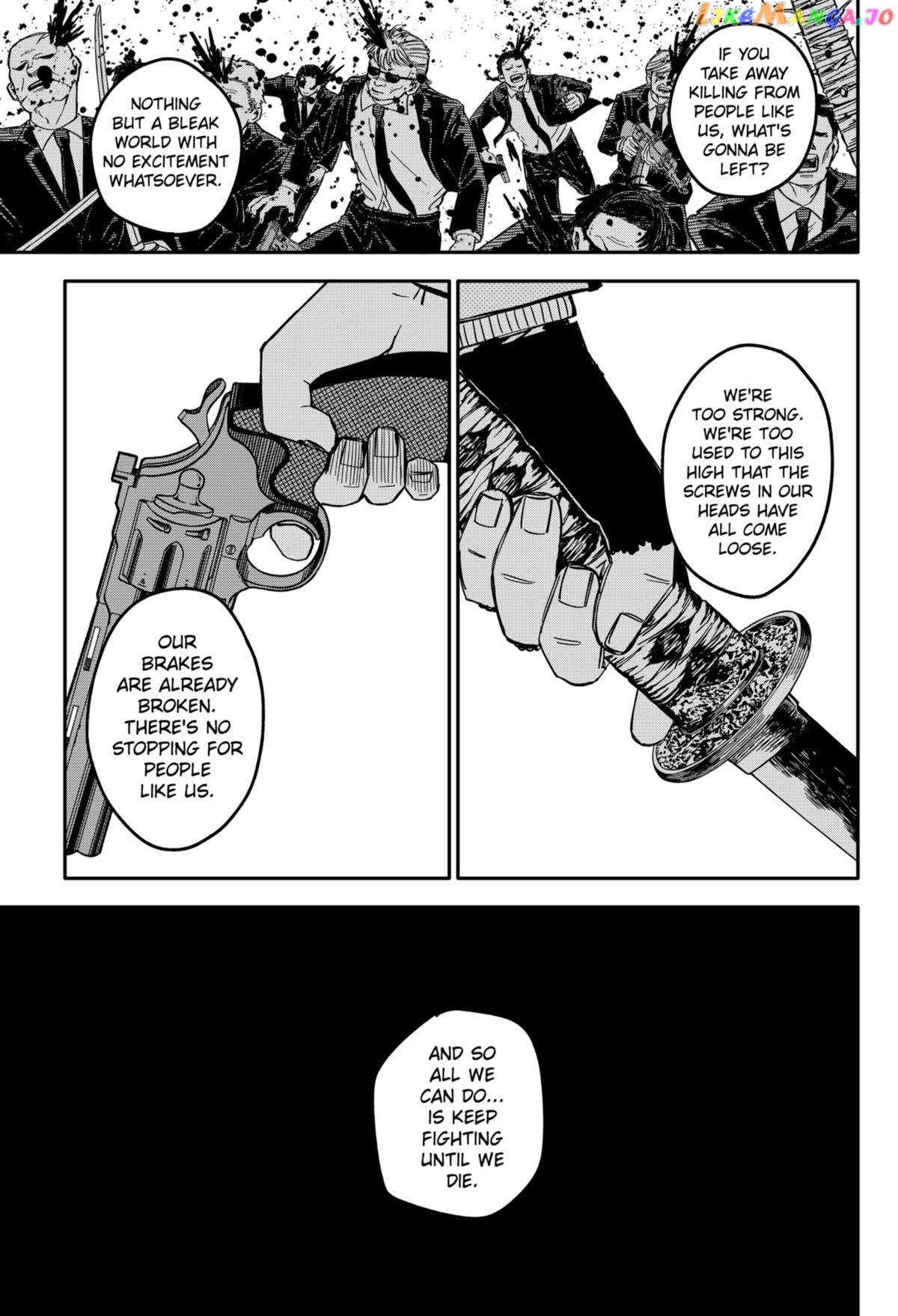 Read Kindergarten Wars (EN) Manga Online