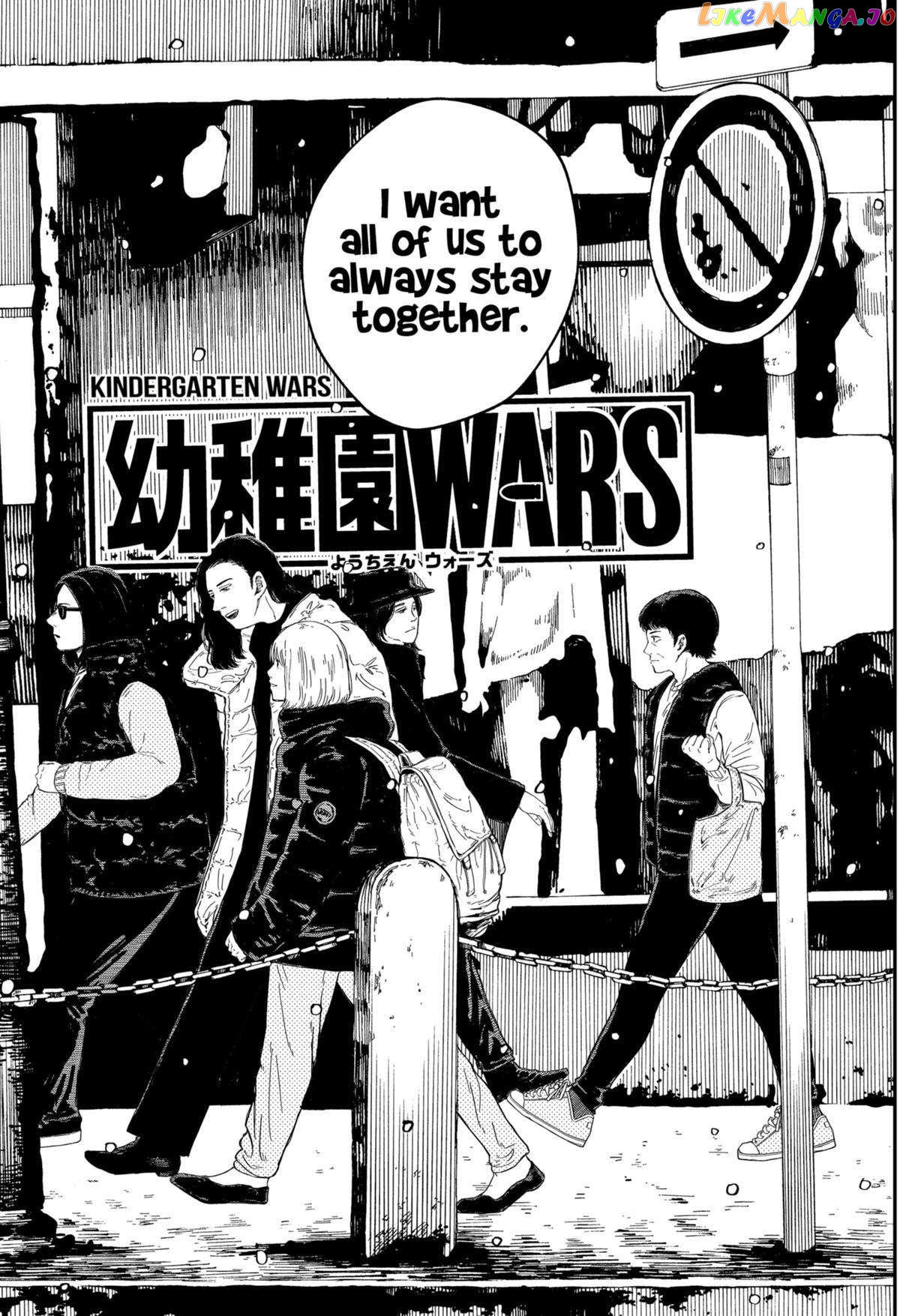 Read Kindergarten Wars (EN) Manga Online