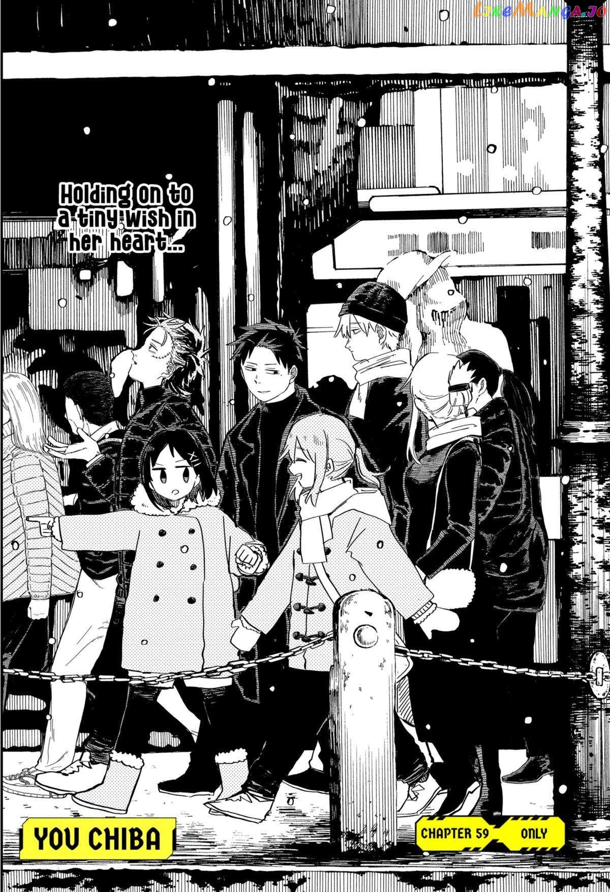 Read Kindergarten Wars (EN) Manga Online
