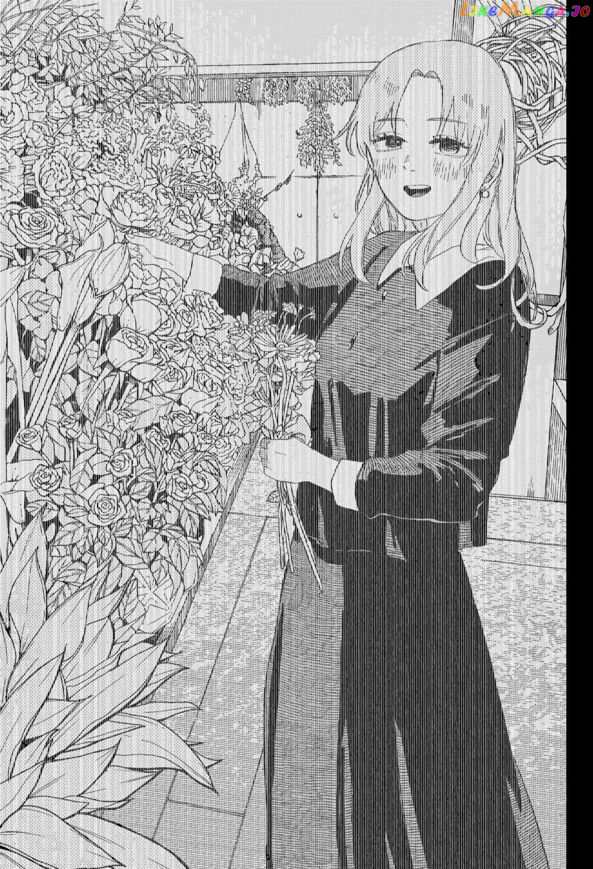 Read Kindergarten Wars (EN) Manga Online