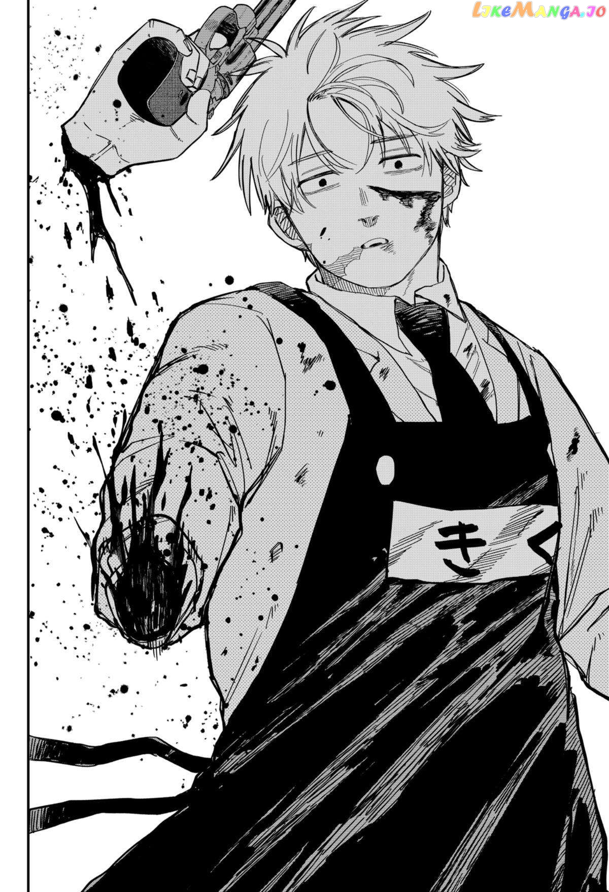 Read Kindergarten Wars (EN) Manga Online