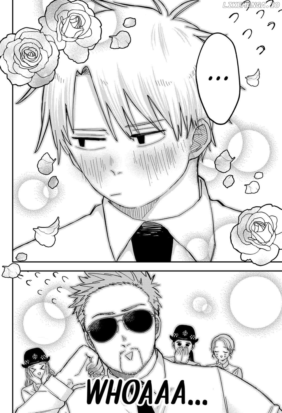 Read Kindergarten Wars (EN) Manga Online