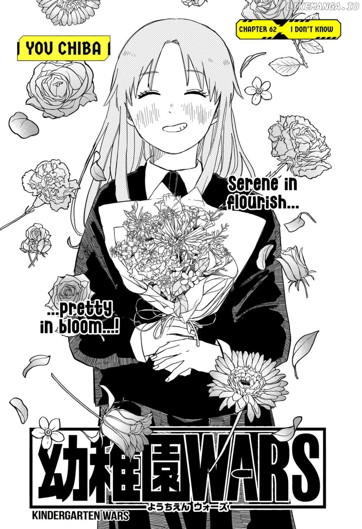 Read Kindergarten Wars (EN) Manga Online