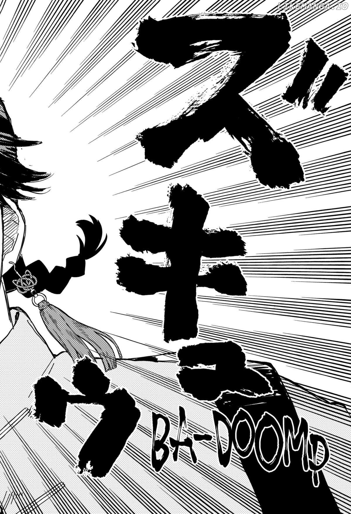 Read Kindergarten Wars (EN) Manga Online