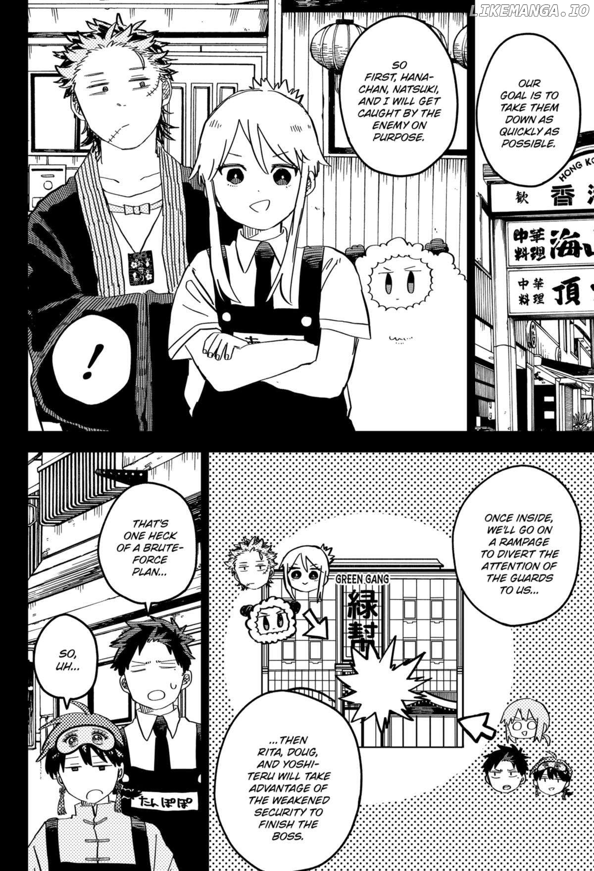 Read Kindergarten Wars (EN) Manga Online