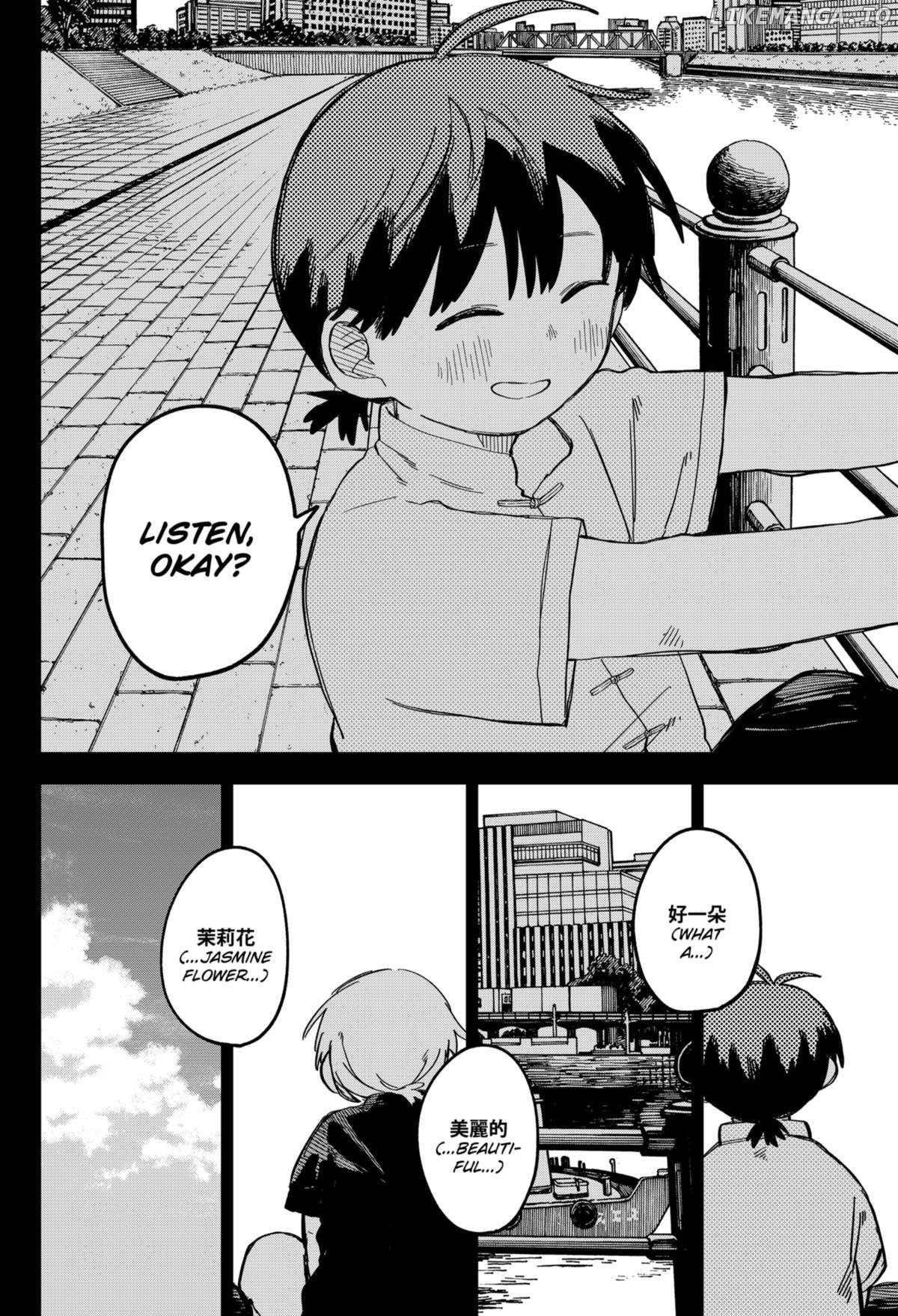 Read Kindergarten Wars (EN) Manga Online