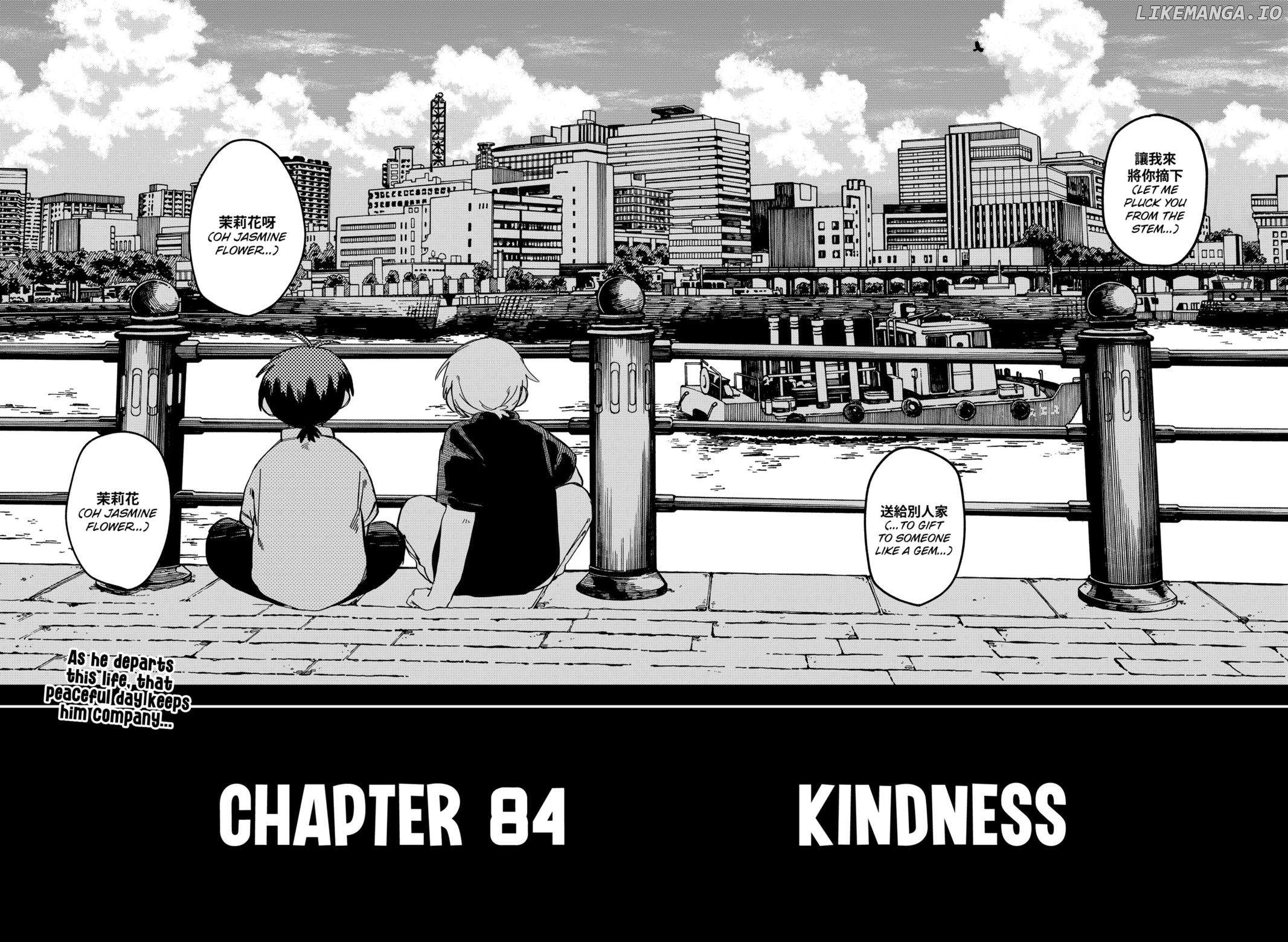 Read Kindergarten Wars (EN) Manga Online