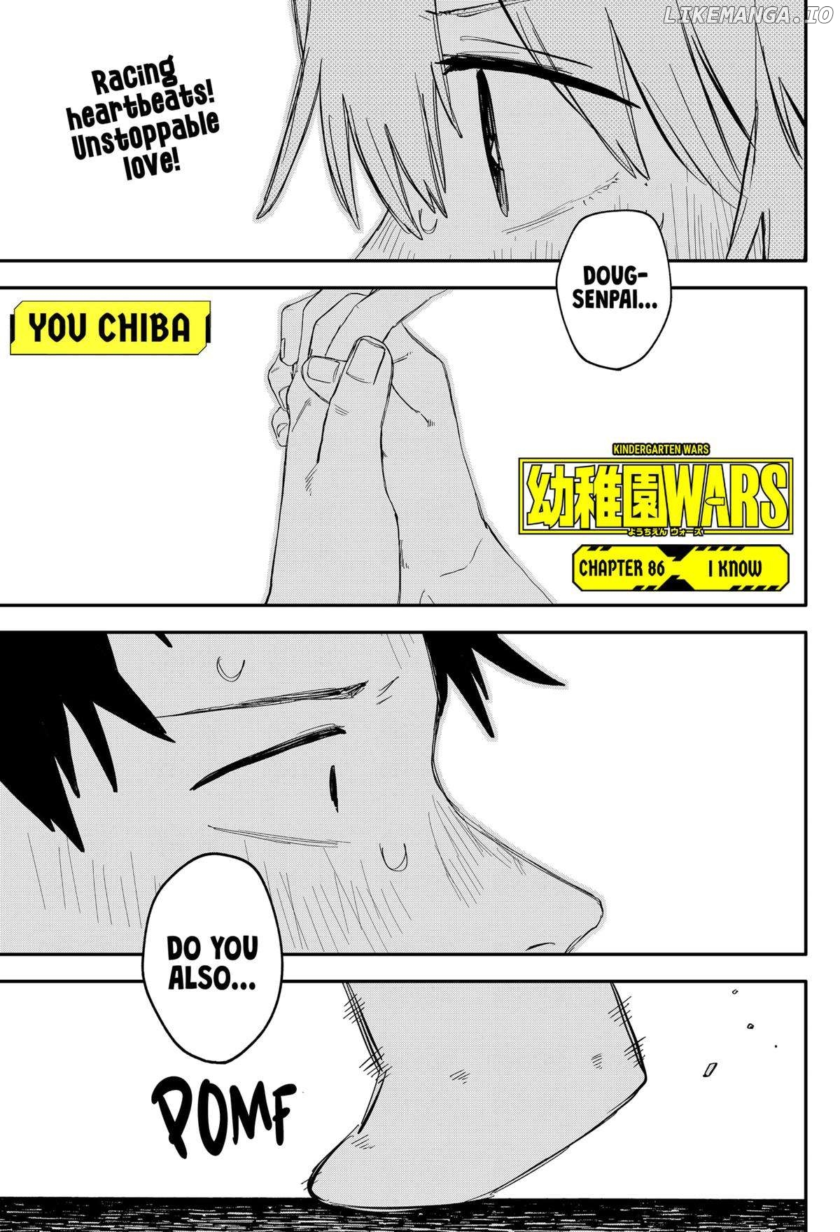 Read Kindergarten Wars (EN) Manga Online