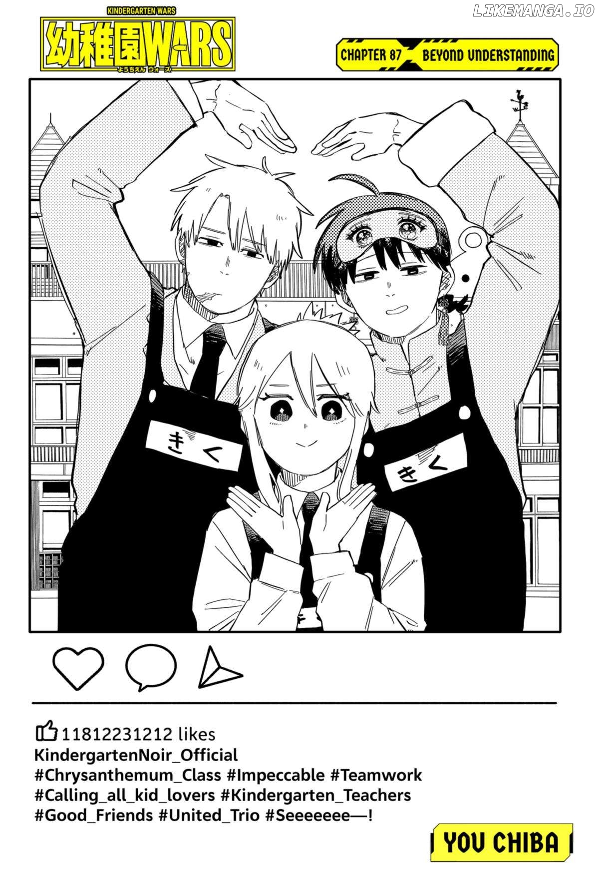 Read Kindergarten Wars (EN) Manga Online