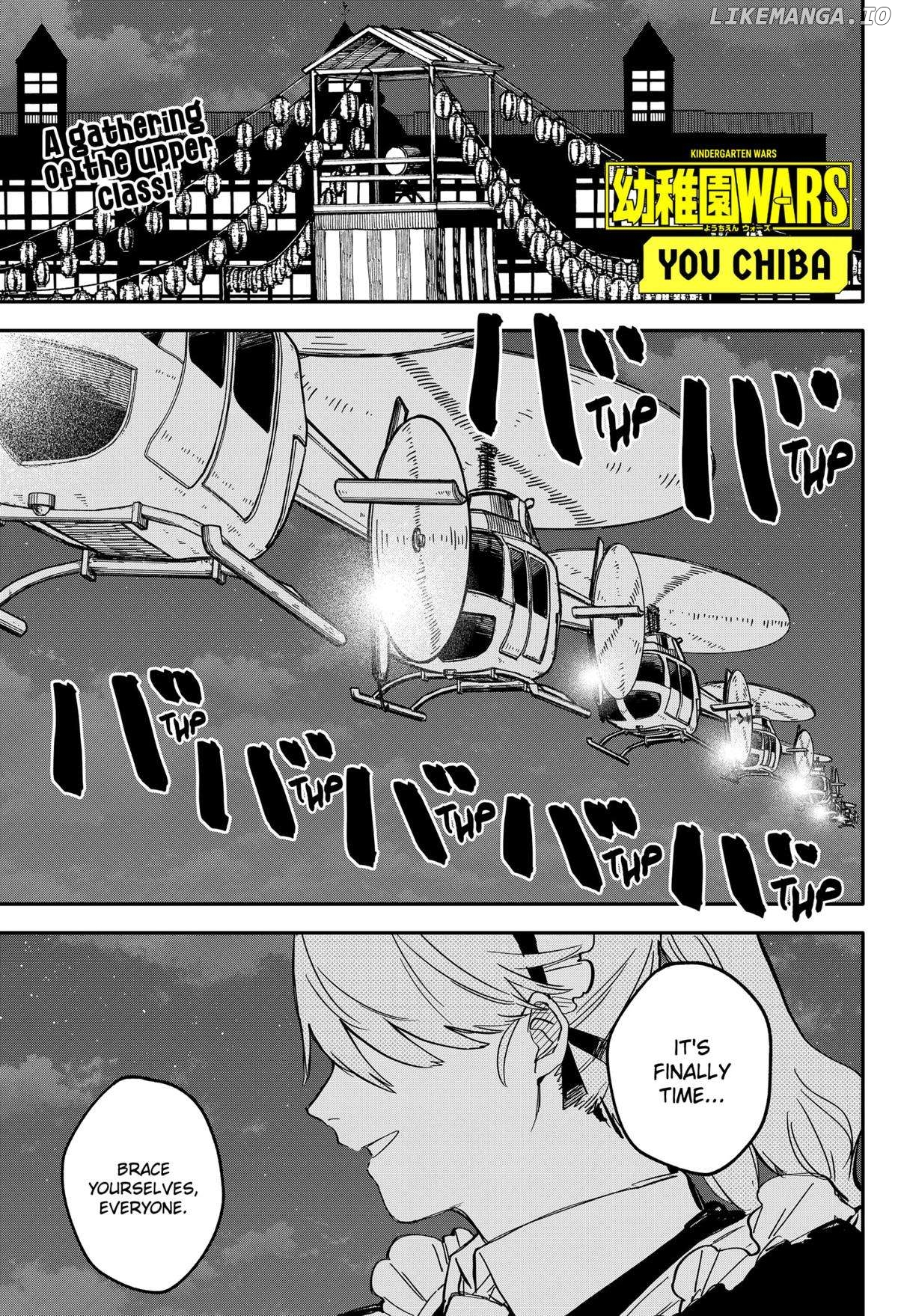 Read Kindergarten Wars (EN) Manga Online