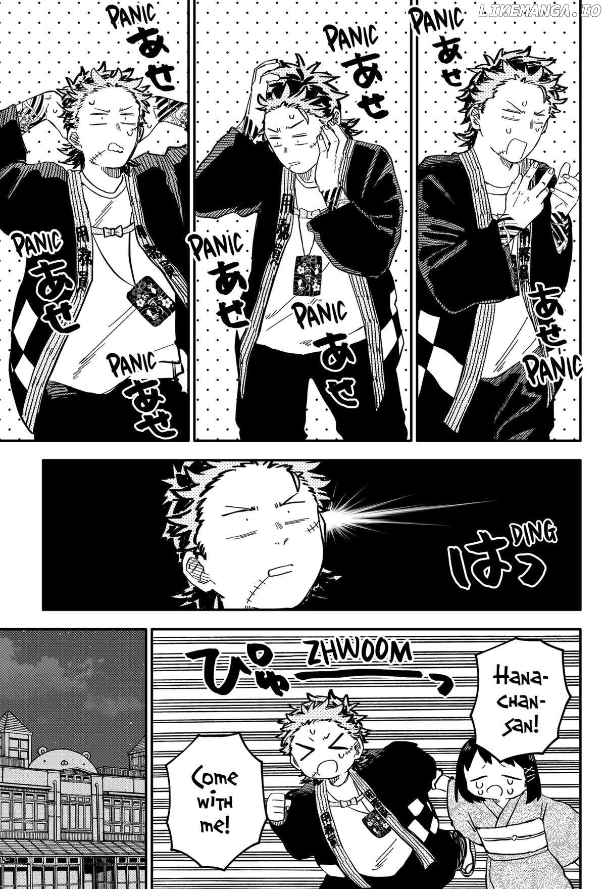 Read Kindergarten Wars (EN) Manga Online