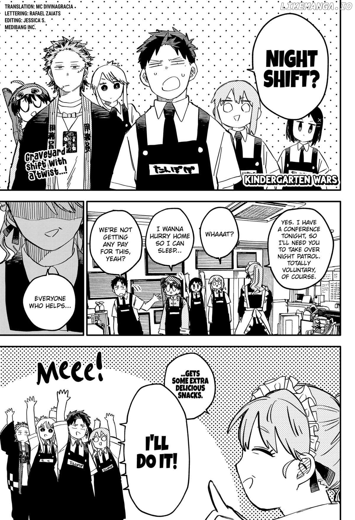 Read Kindergarten Wars (EN) Manga Online