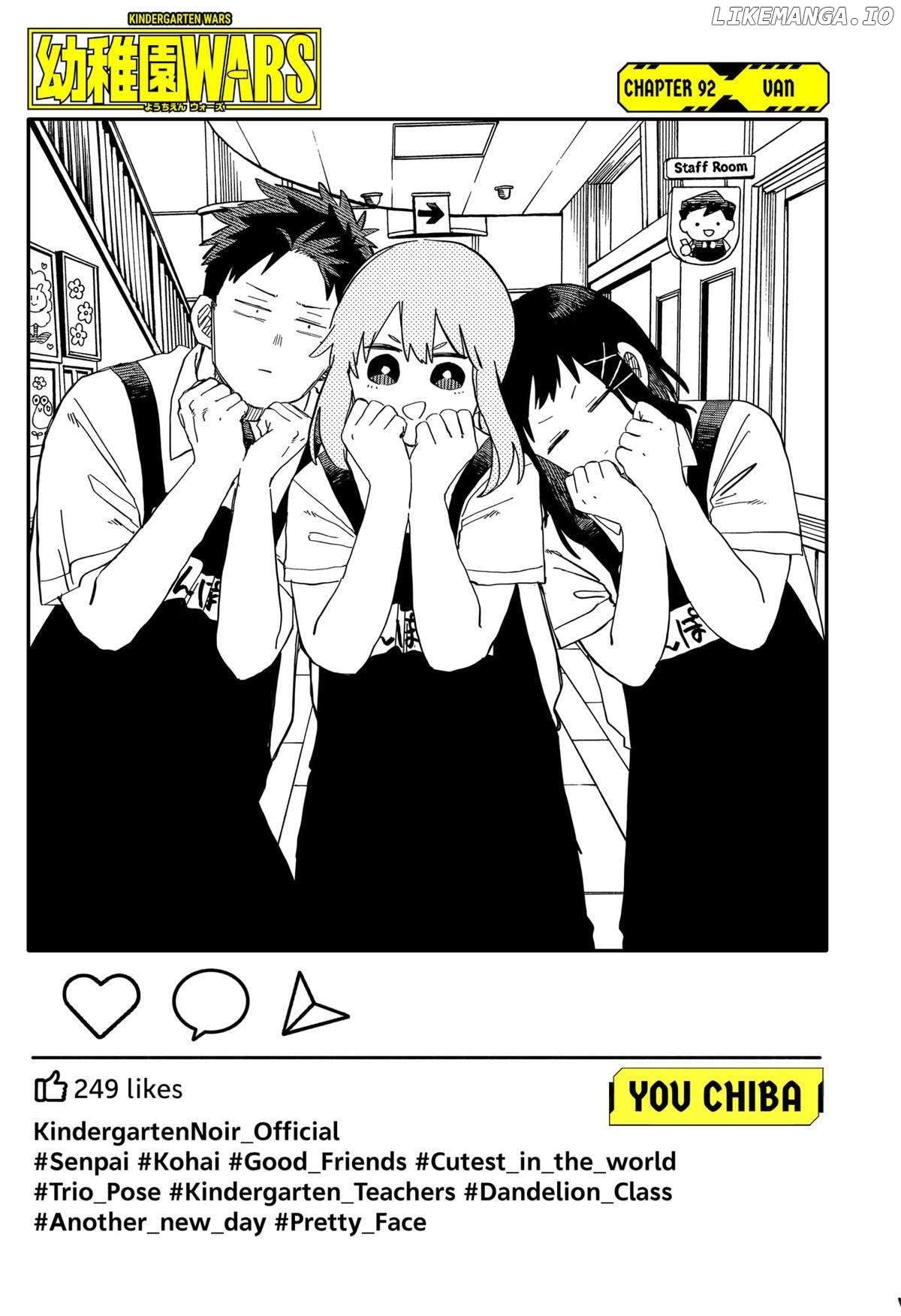 Read Kindergarten Wars (EN) Manga Online