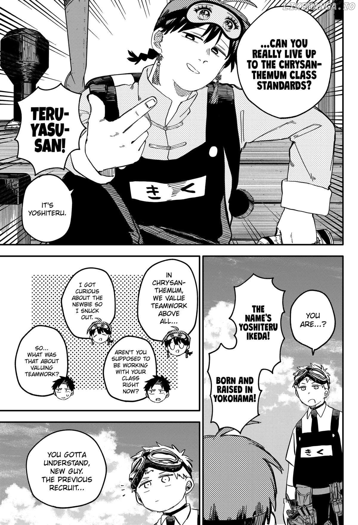 Read Kindergarten Wars (EN) Manga Online