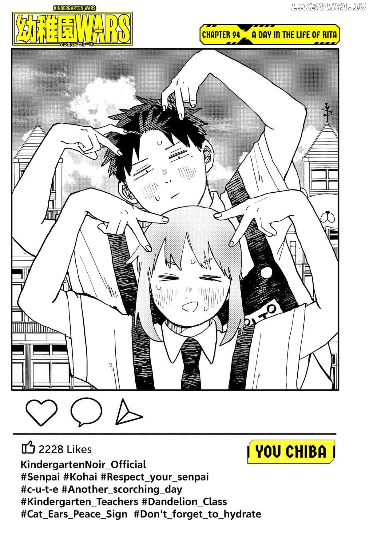 Read Kindergarten Wars (EN) Manga Online