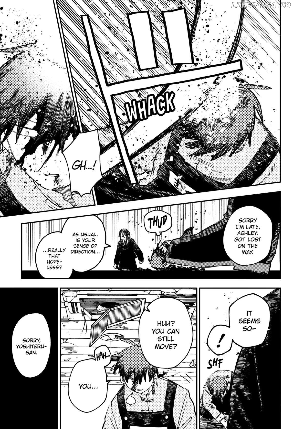 Read Kindergarten Wars (EN) Manga Online