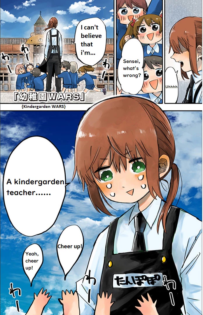 Read Kindergarten Wars (EN) Manga Online