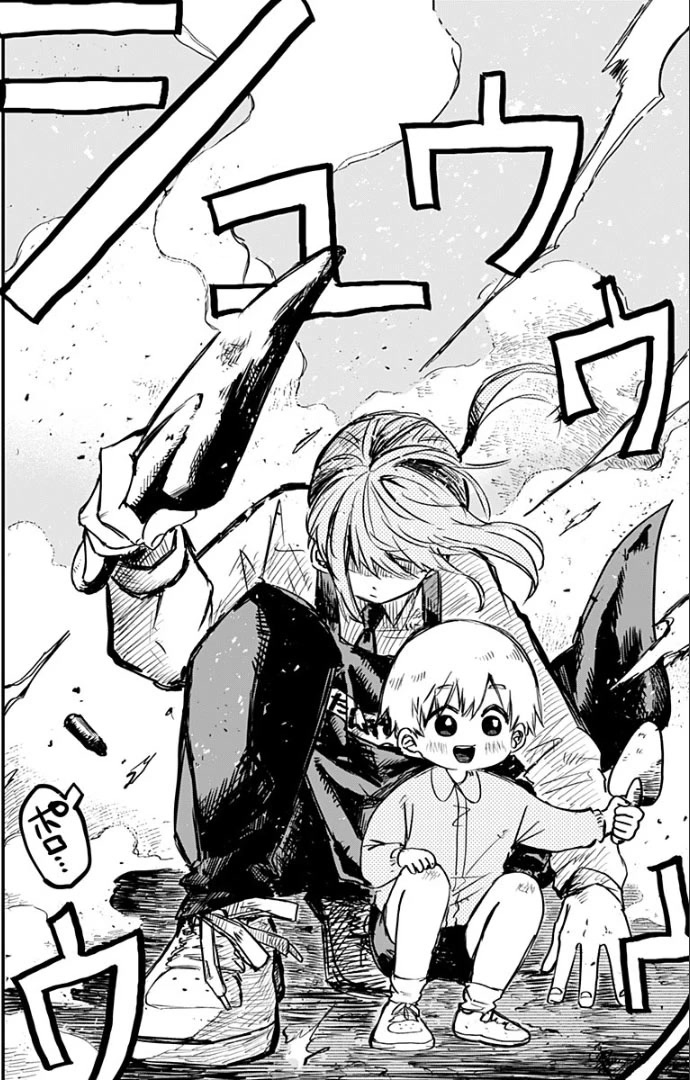 Read Kindergarten Wars (EN) Manga Online