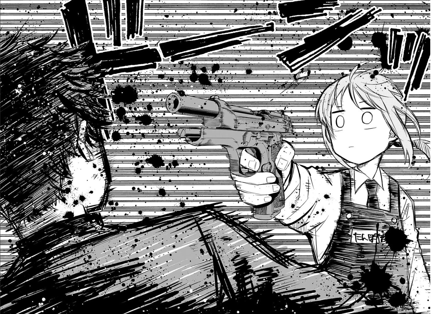 Read Kindergarten Wars (EN) Manga Online
