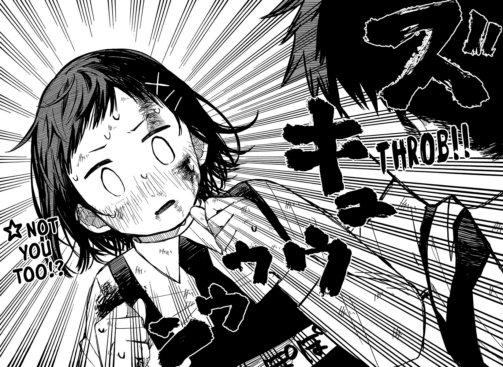 Read Kindergarten Wars (EN) Manga Online