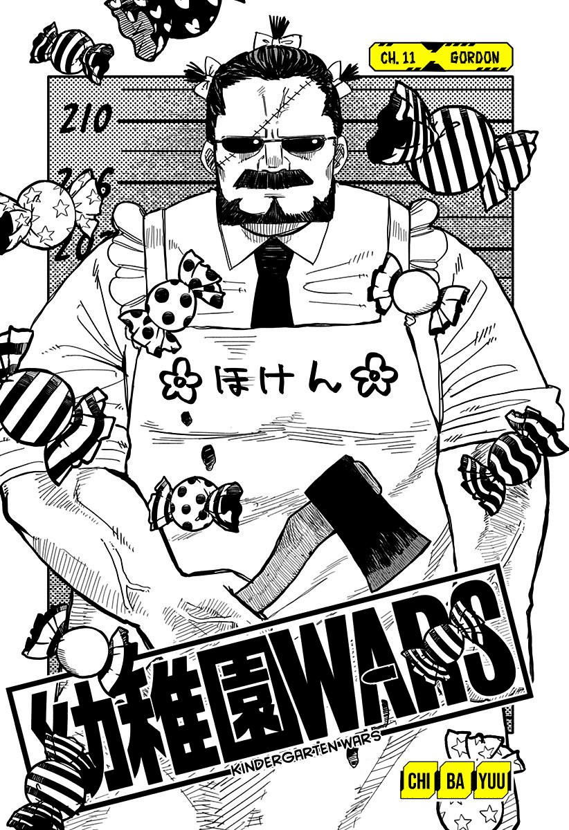 Read Kindergarten Wars (EN) Manga Online