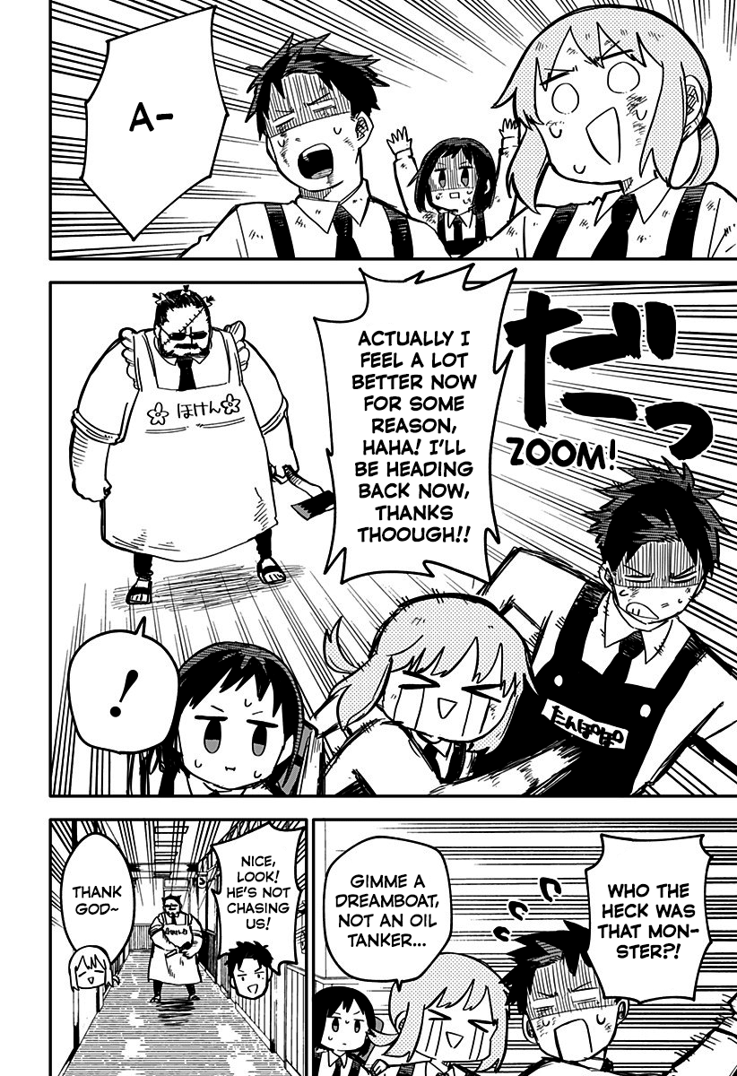 Read Kindergarten Wars (EN) Manga Online