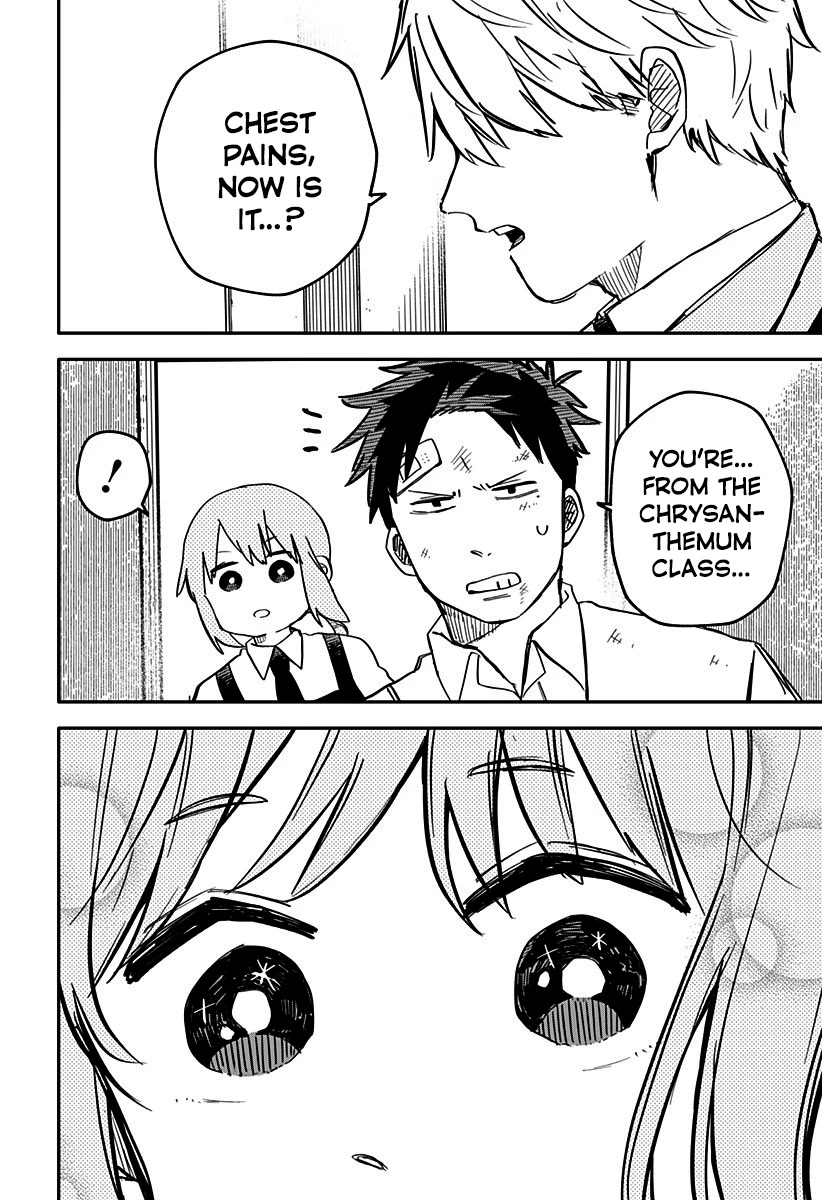 Read Kindergarten Wars (EN) Manga Online
