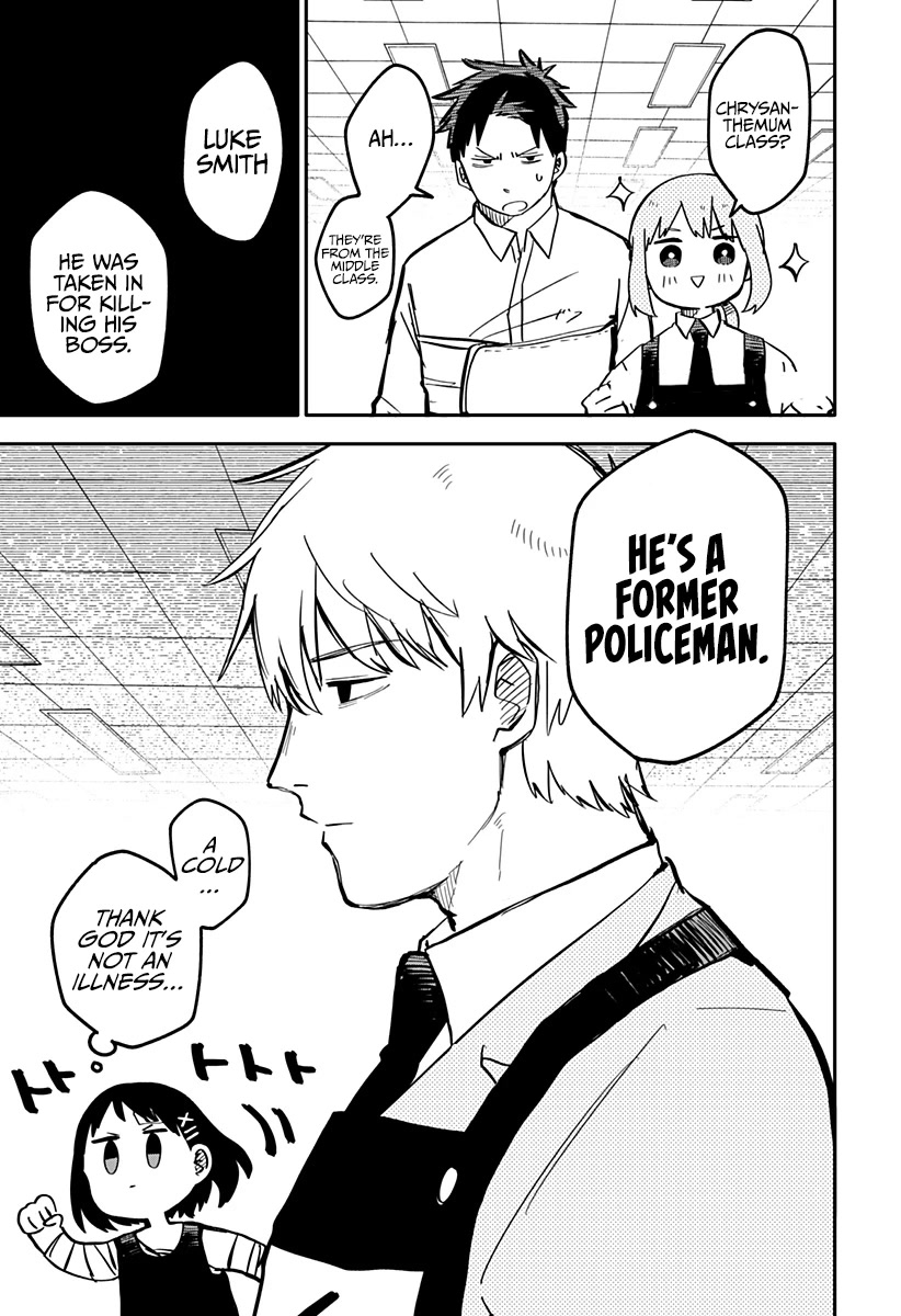 Read Kindergarten Wars (EN) Manga Online