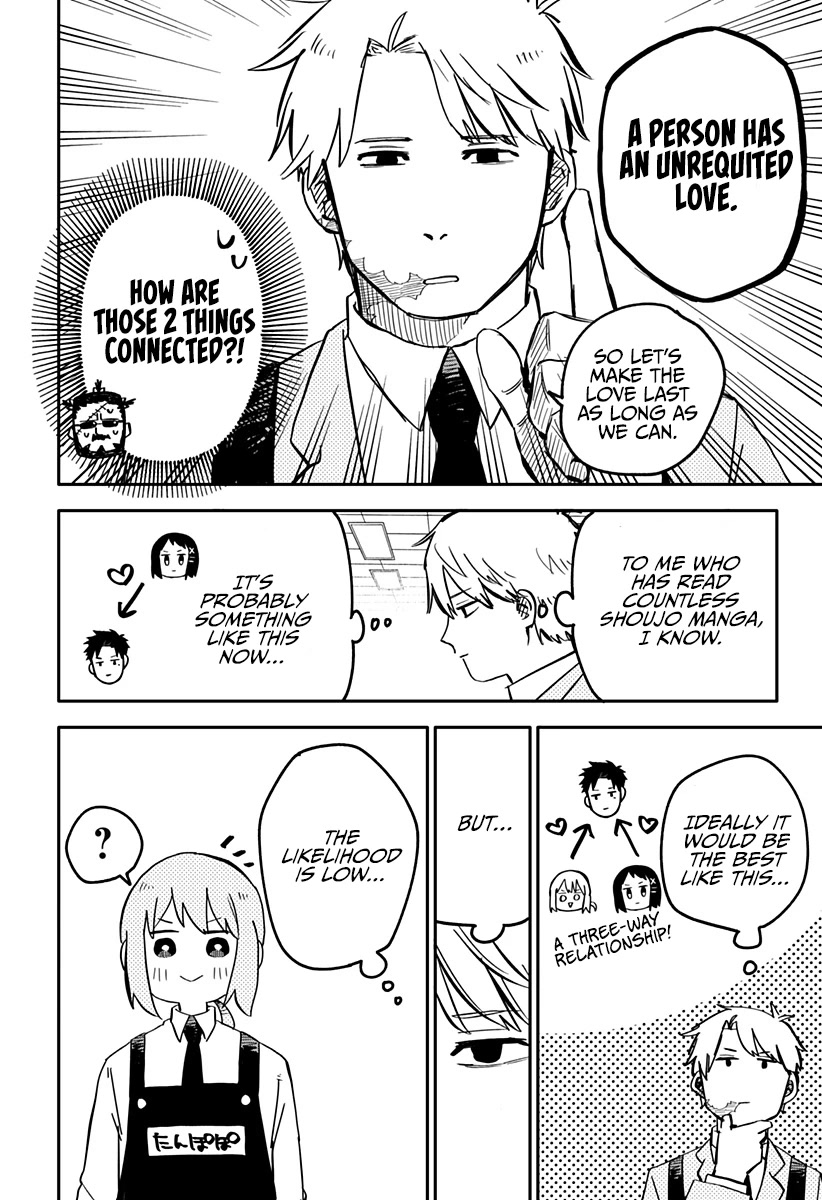 Read Kindergarten Wars (EN) Manga Online