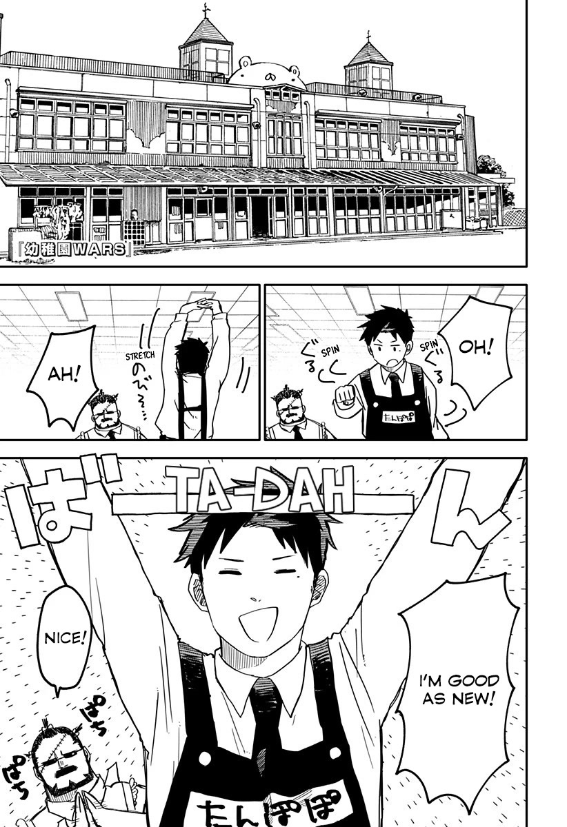 Read Kindergarten Wars (EN) Manga Online