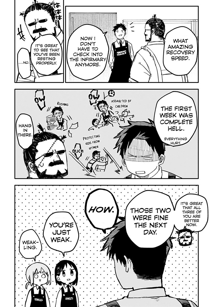 Read Kindergarten Wars (EN) Manga Online