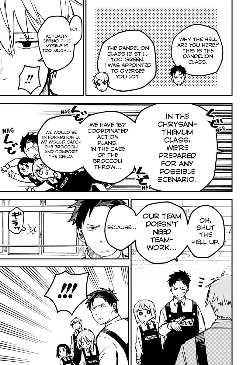Read Kindergarten Wars (EN) Manga Online