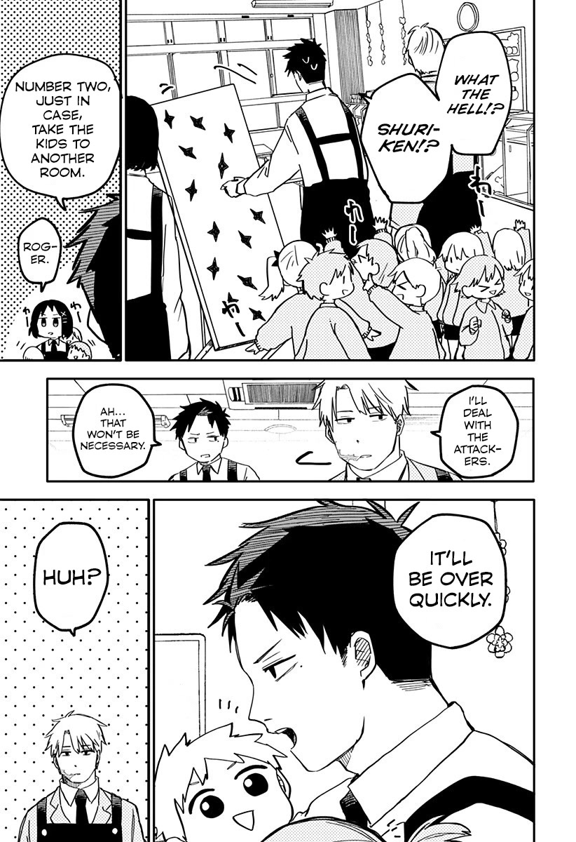 Read Kindergarten Wars (EN) Manga Online