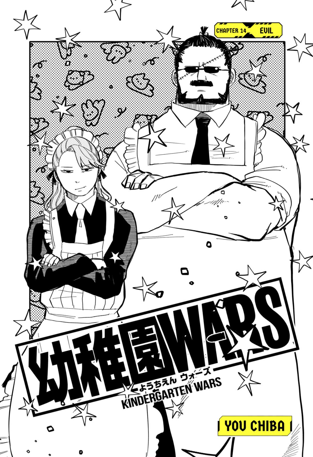 Read Kindergarten Wars (EN) Manga Online