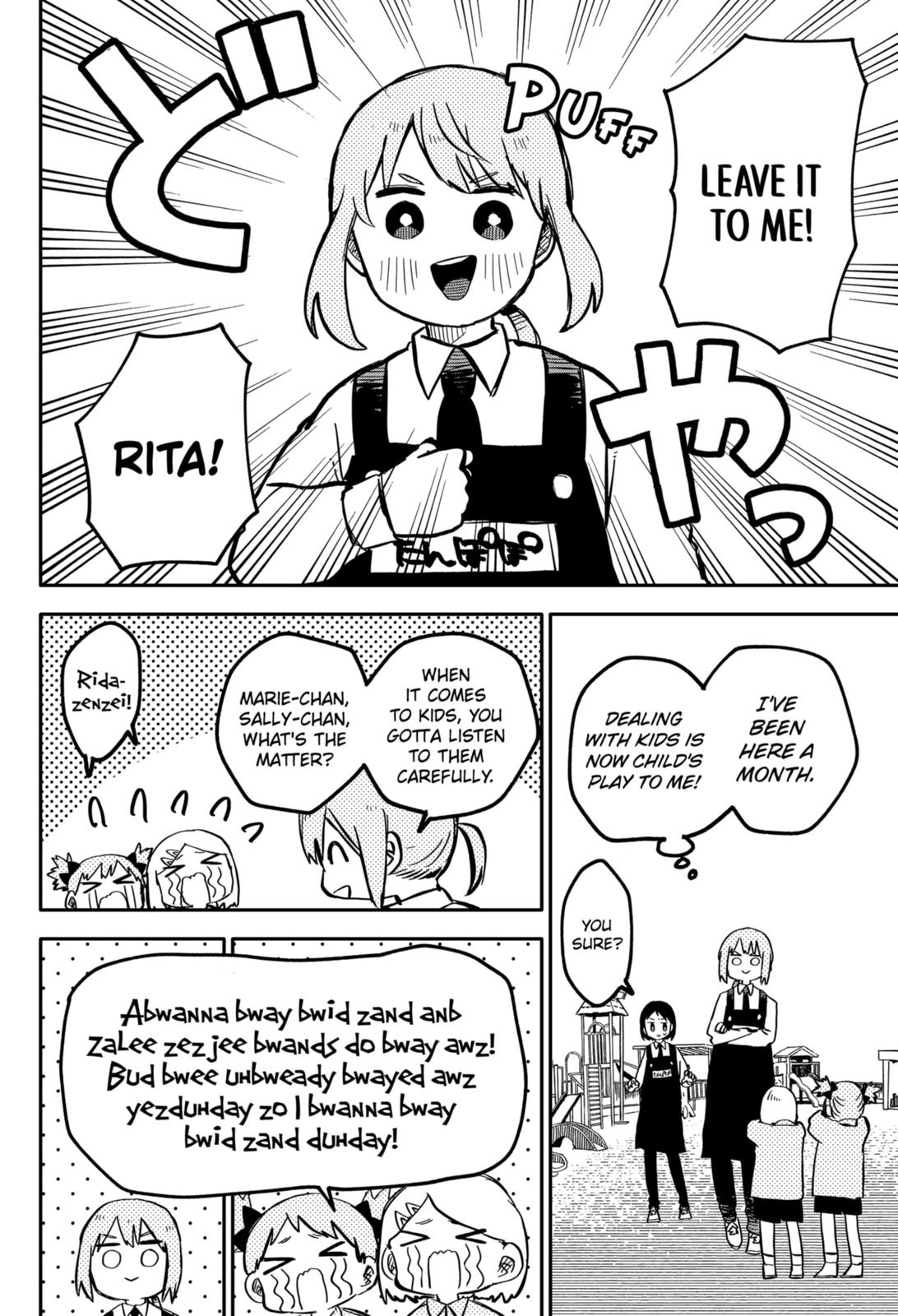 Read Kindergarten Wars (EN) Manga Online
