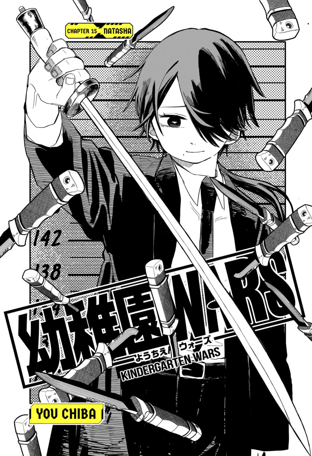 Read Kindergarten Wars (EN) Manga Online