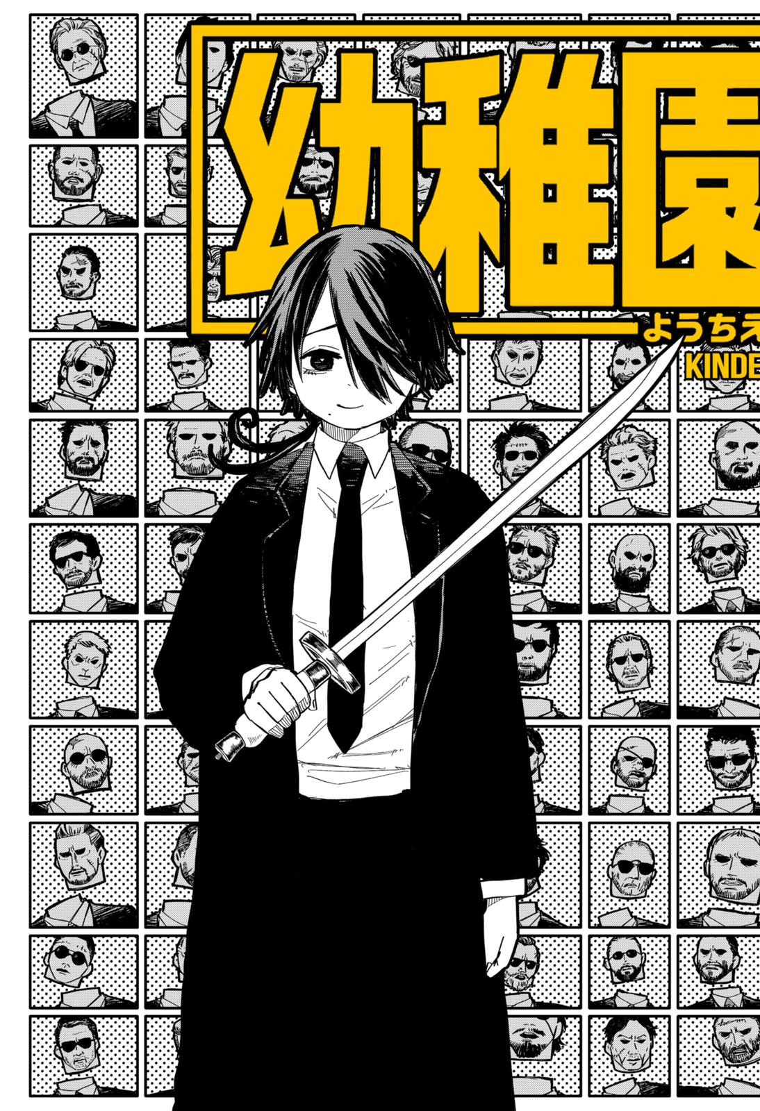 Read Kindergarten Wars (EN) Manga Online